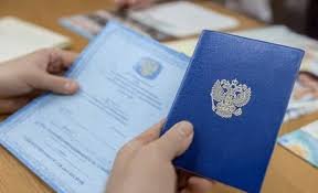 Купить диплом СГА на настоящем бланке Купить диплом СГА на настоящем бланке