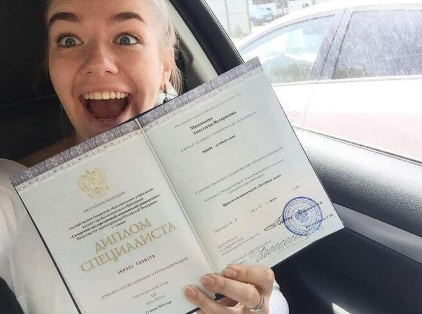 Купить диплом в Тольятти – легкое решение для вашего будущего Купить диплом в Тольятти – легкое решение для вашего будущего